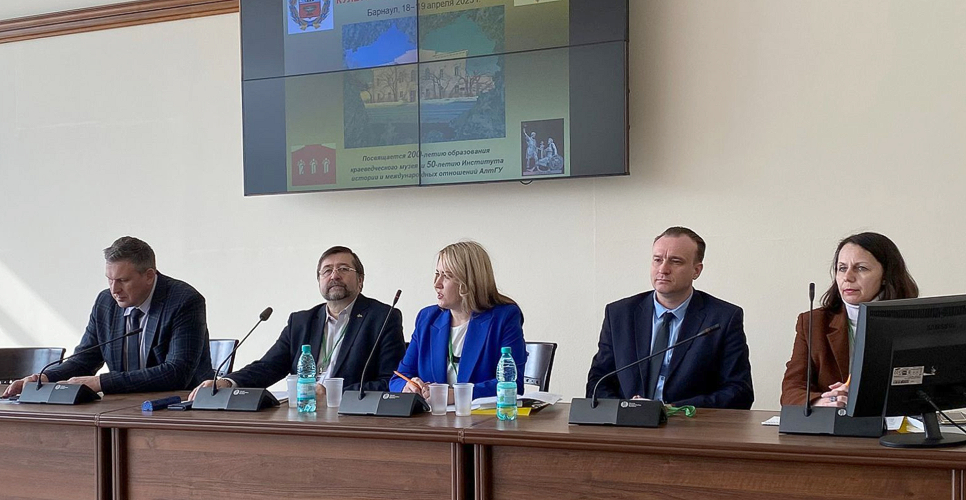 В Алтае состоялась конференция по вопросам сохранения культурного наследия