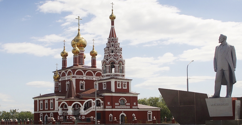 О единстве и многообразии исторического процесса