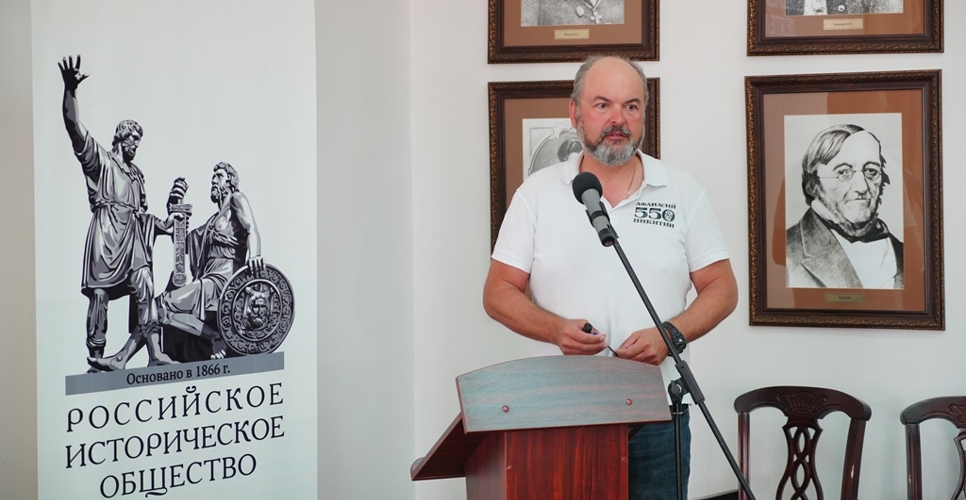 В Астраханском музее-заповеднике состоялась конференция «Афанасий Никитин: Путь на Восток»