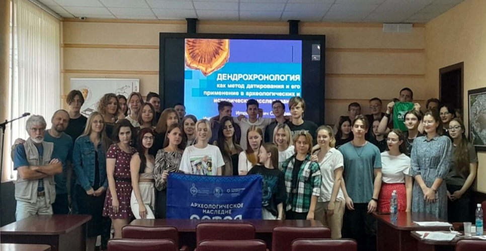 Молодёжная полевая школа «Археологическое наследие Алтая» стартовала в Новосибирске
