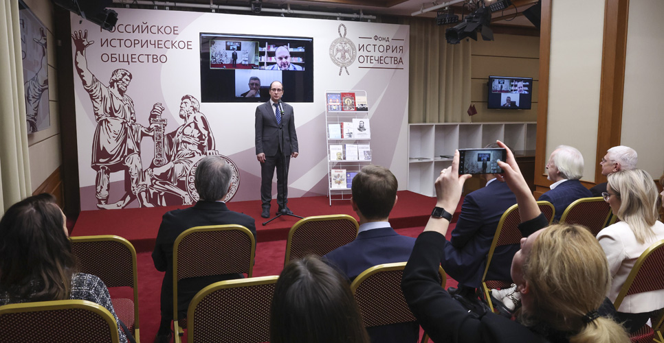 20 декабря 2024 года в Доме Российского исторического общества состоялась церемония передачи сербских книг 