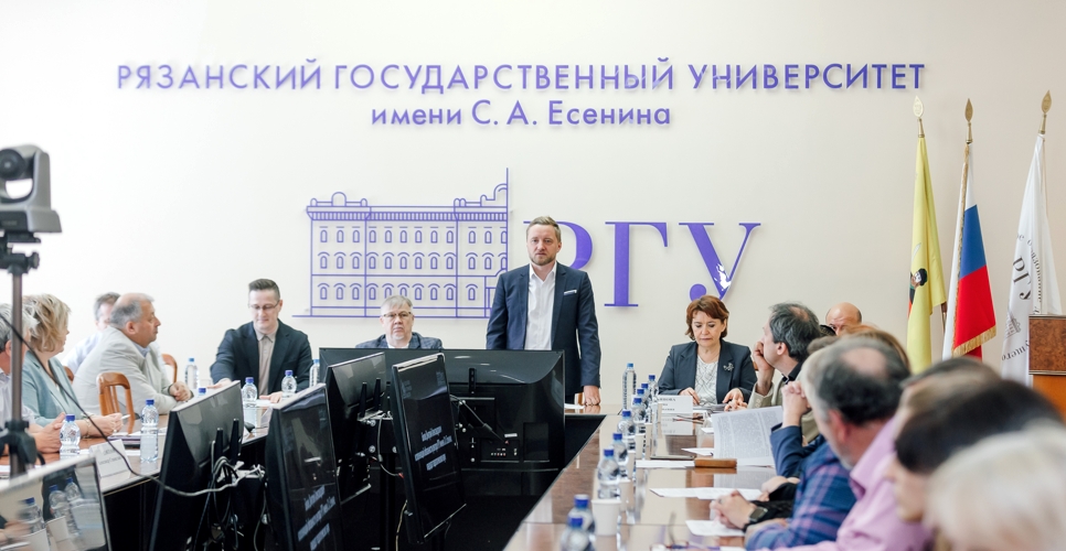 В Рязани состоялся круглый стол «Историческая наука на Рязанской земле»