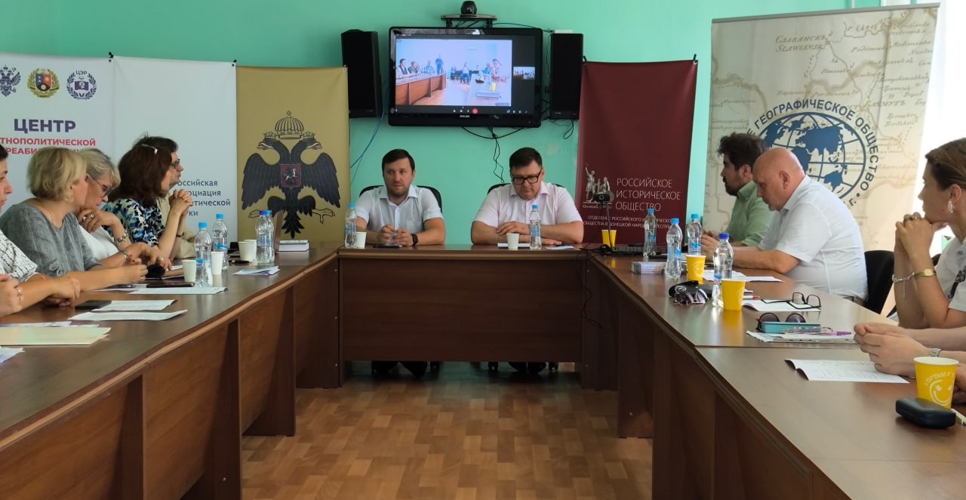 Донецкие и мариупольские историки выступили на круглом столе, посвящённом Крымской войне
