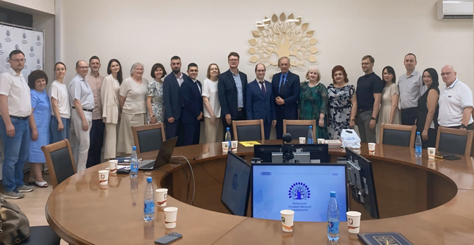 В Краснодарской области прошло расширенное заседание регионального отделения РИО