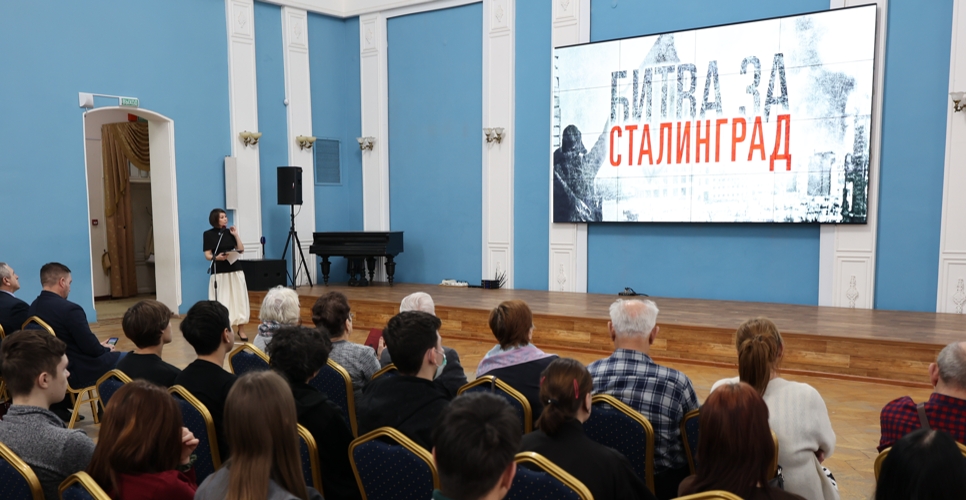 В Астрахани прошли торжества к 83-й годовщине победы в Сталинградской битве