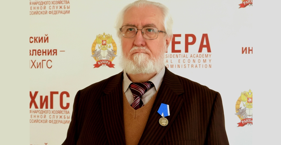 Виктор Ливцов удостоен памятной медали «За самоотверженность и патриотизм»