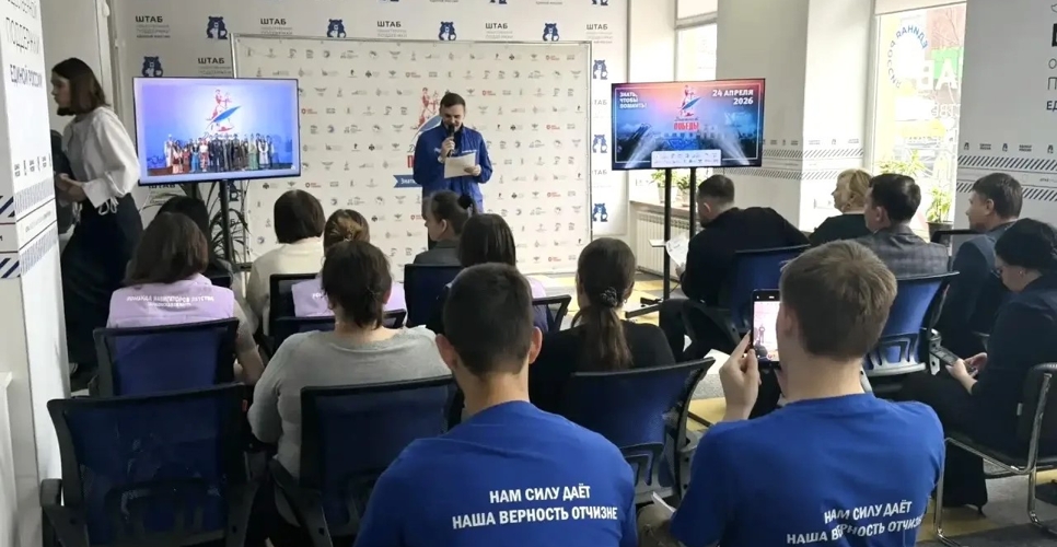 Николай Федосеенков: более 10 тысяч жителей Тамбовской области написали «Диктант Победы»