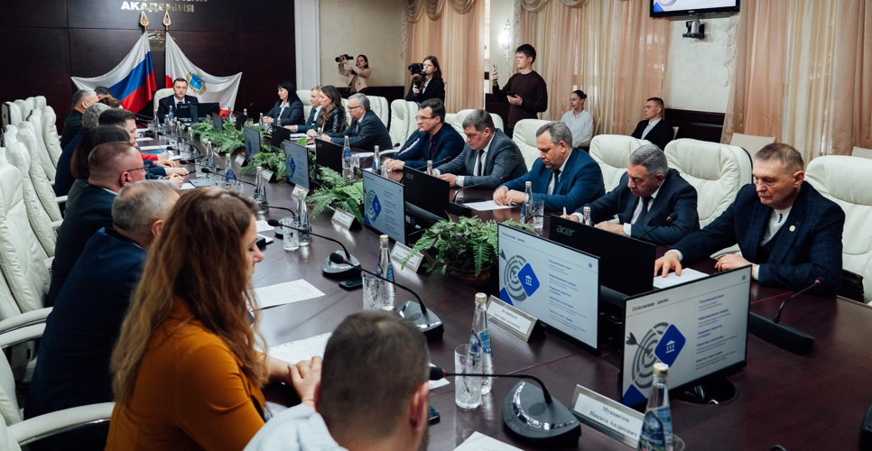В Саратове прошло заседание наблюдательного совета отделения Российского общества «Знание»