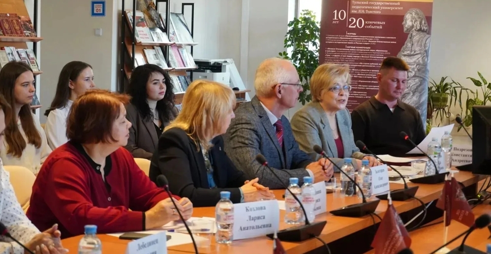 В Туле состоялось расширенное заседание Совета регионального отделения РИО