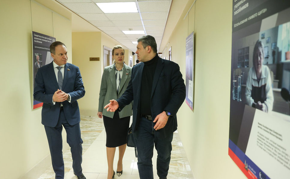 Выставка «Свидетельства преступлений украинских неонацистов» в Совете Федерации