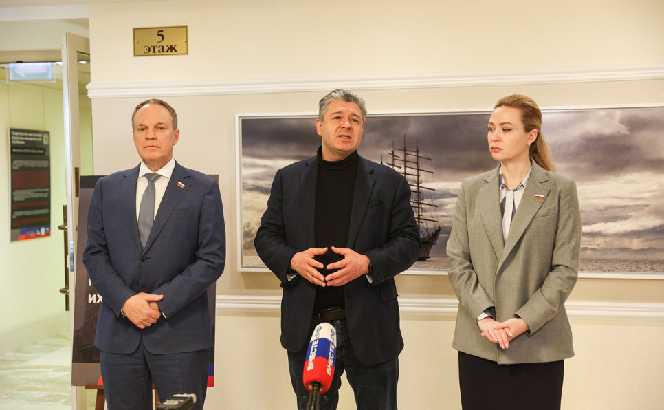 Выставка «Свидетельства преступлений украинских неонацистов» в Совете Федерации