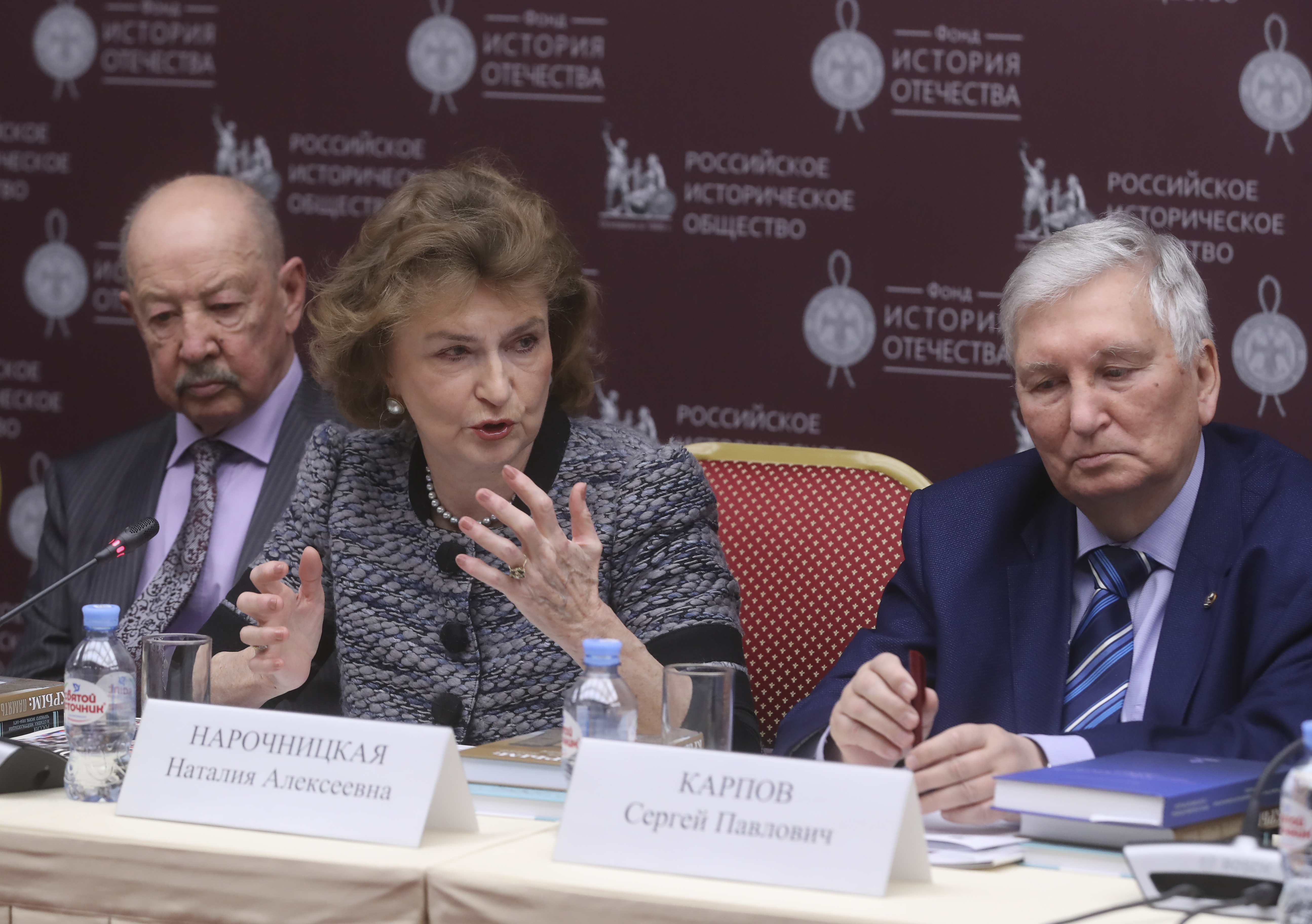 В Доме РИО состоялся круглый стол о роли Крыма в истории России