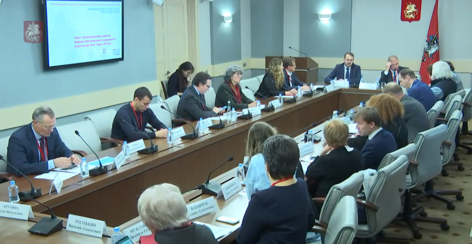 В Москве состоялась конференция, приуроченная ко Дню московского народного ополчения