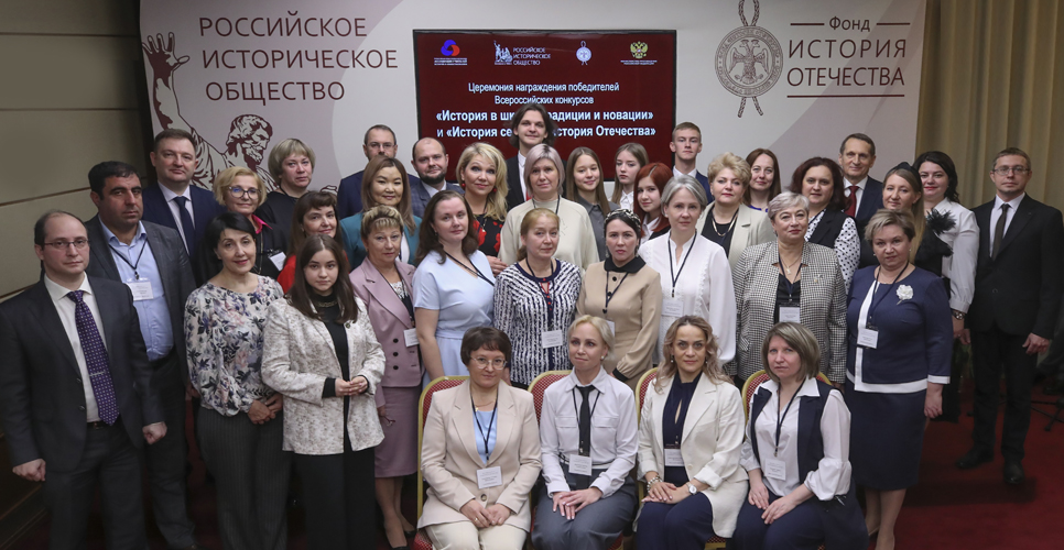 В Доме РИО состоялась церемония награждения финалистов конкурсов для учащихся и педагогов