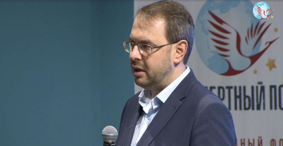 Константин Могилевский принял участие в форуме «Память победителей»