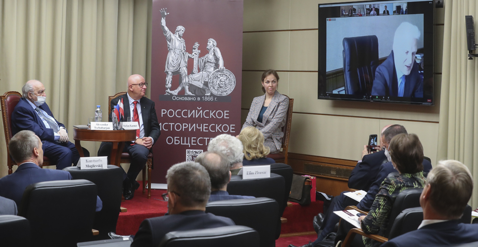 В Доме РИО прошло заседание Российско-австрийской комиссии историков