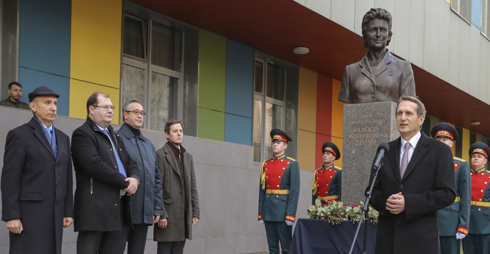 /sobytiya/v-moskve-otkryli-pamyatnik-byust-geroya-sovetskogo-soyuza-n-v-troyan.html
