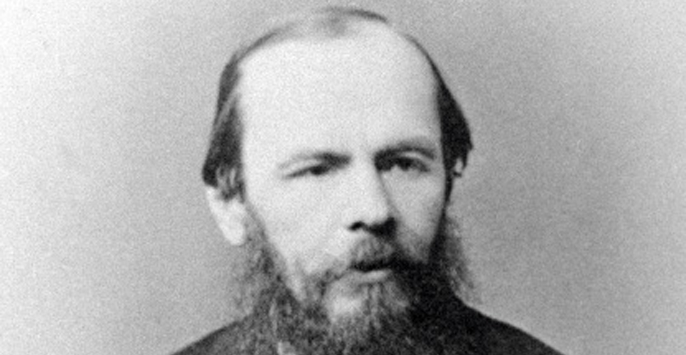 На память о прощании с Достоевским
