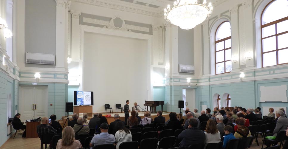 В Саратове увидела свет книга Владимира Вардугина о «саратовских подвижниках»