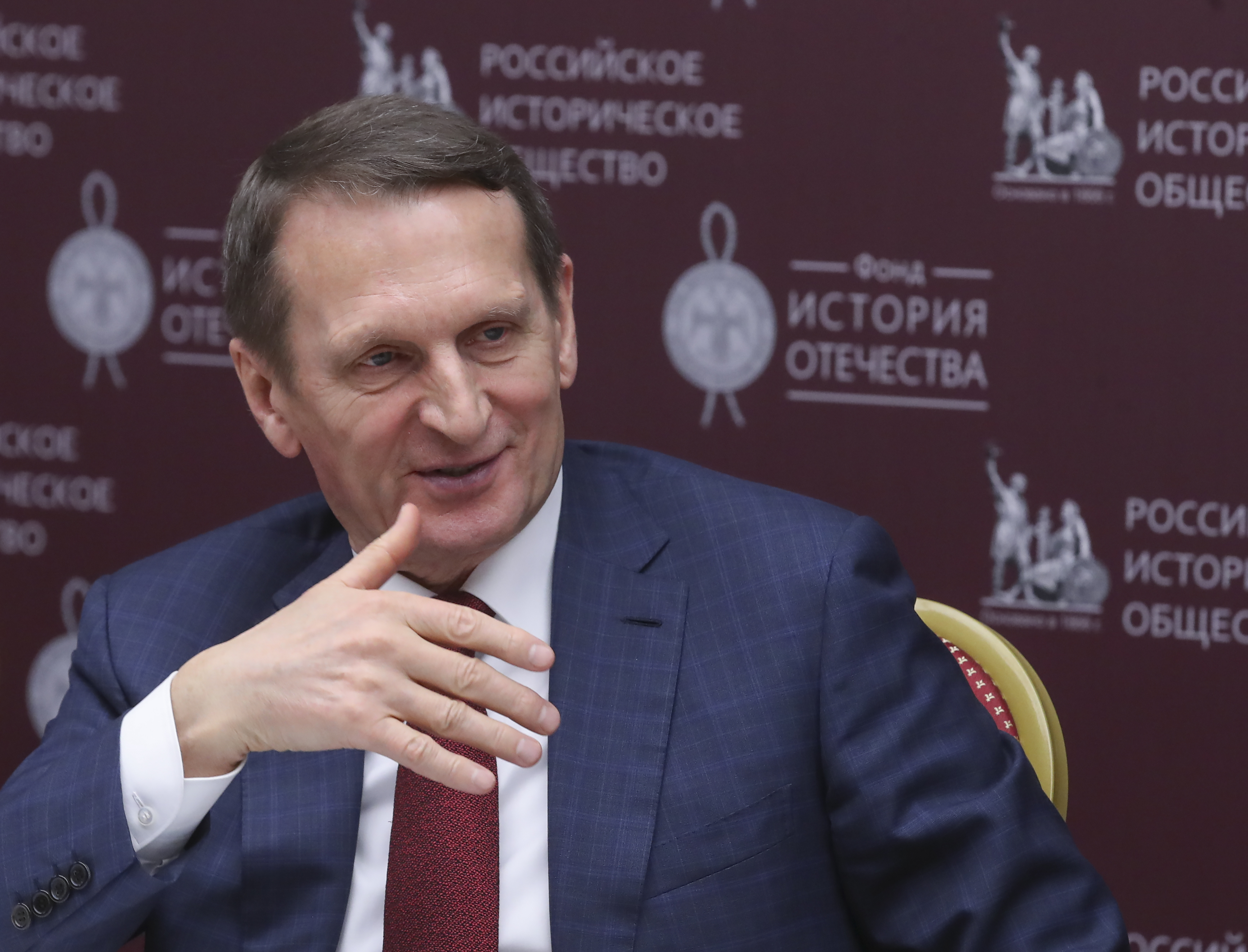 Круглый стол, посвящённый истории российских достижений в шахматах