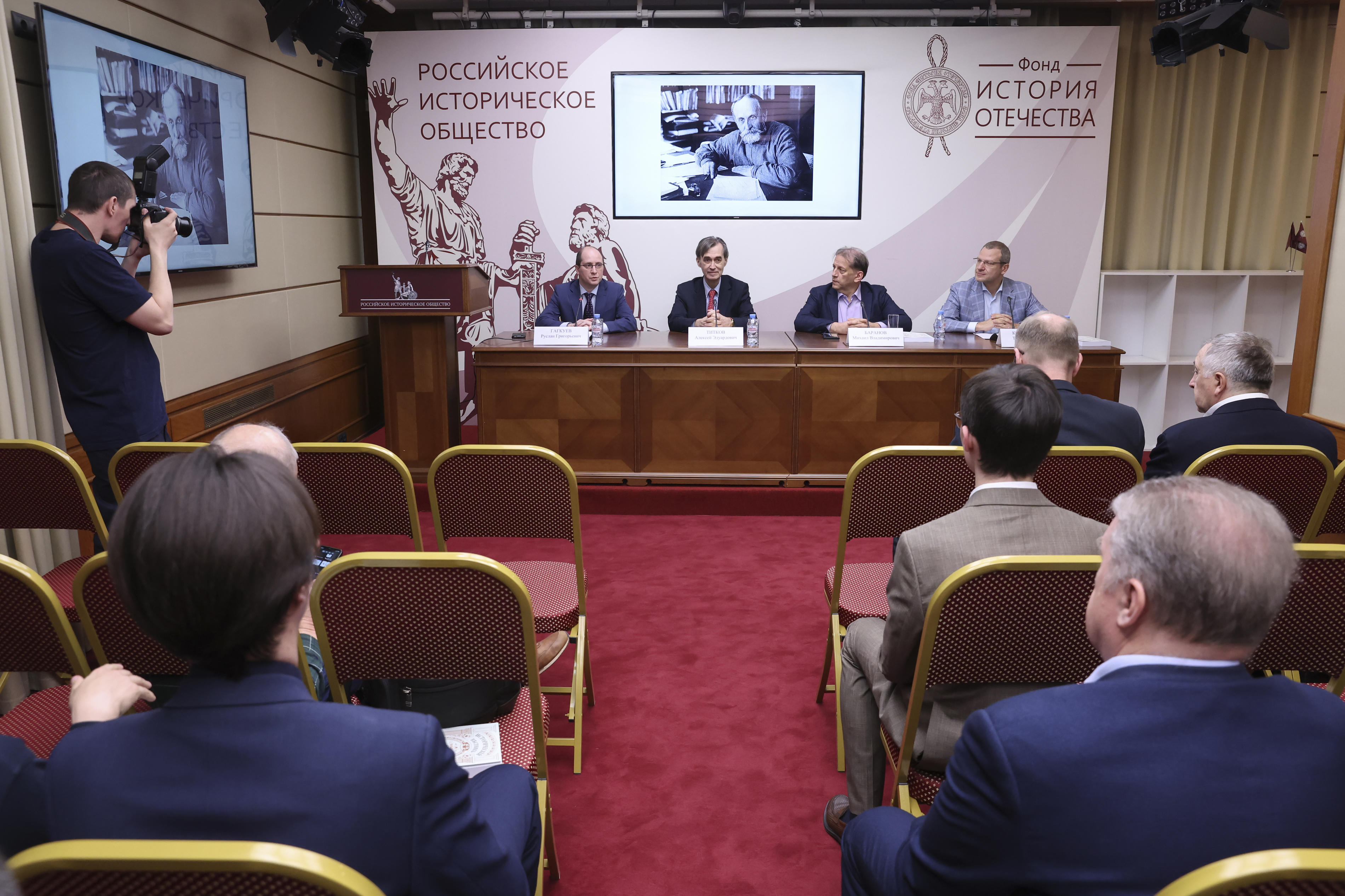 В Доме РИО прошла презентация номера исторического журнала «Исторический вестник»