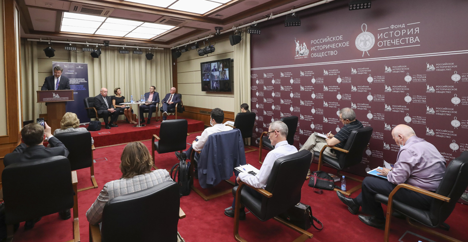 В Москве открылась международная конференции «Фронт. Общество. Дипломатия. Культура»