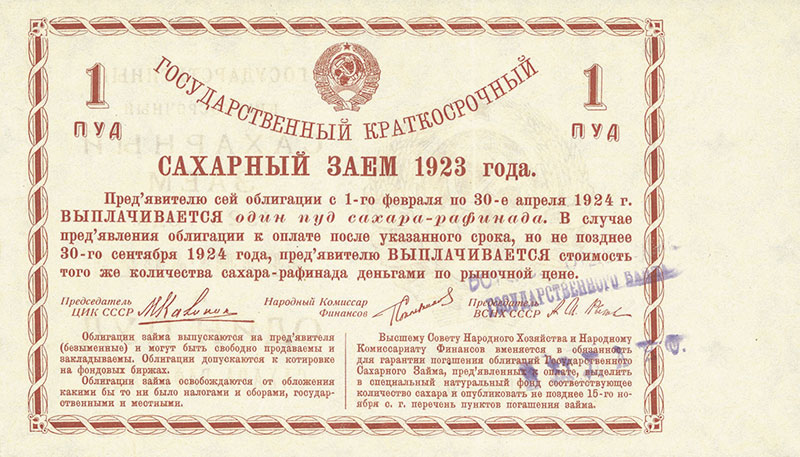 237956892368562385.jpg
