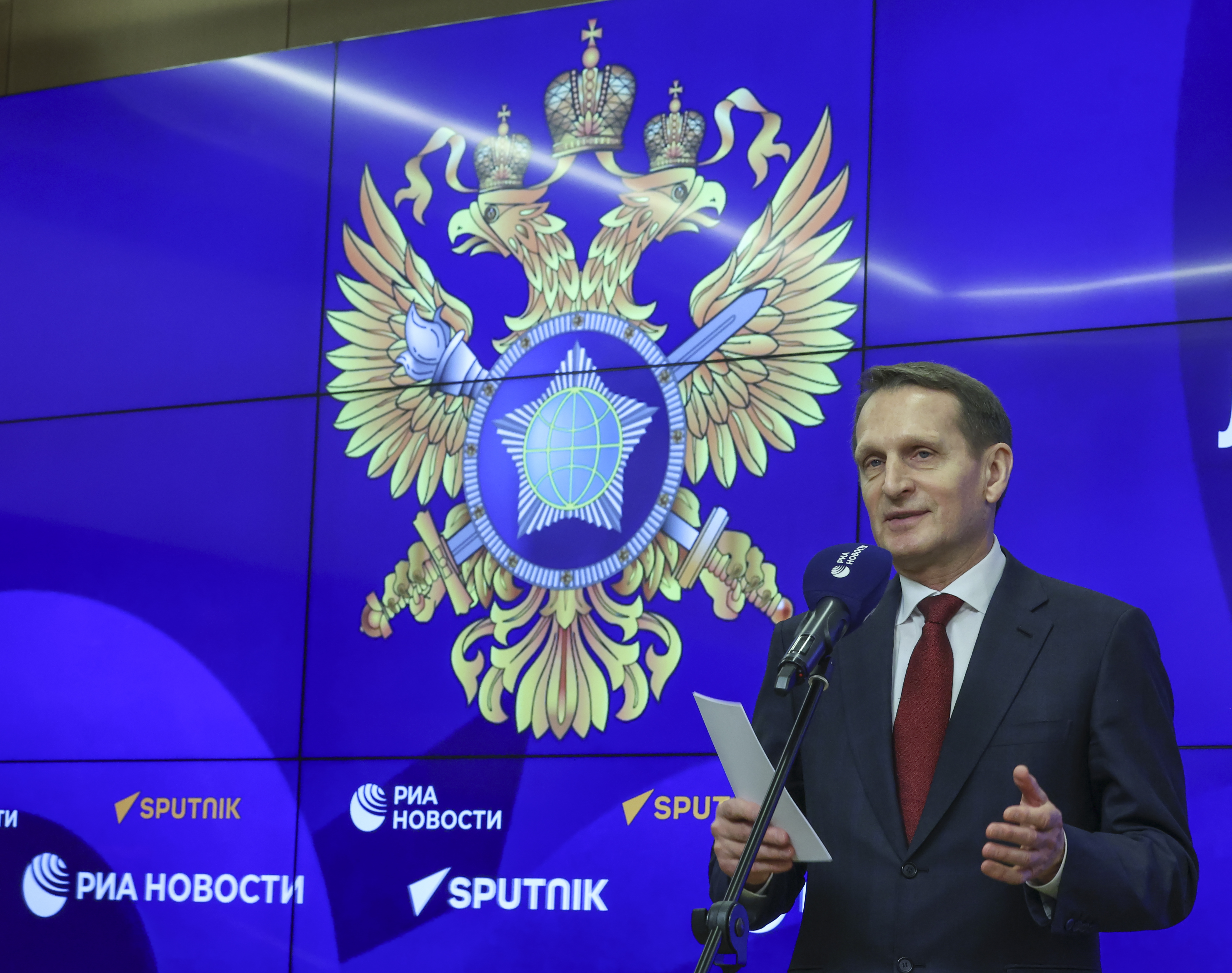 Сергей Нарышкин наградил лауреатов премии Службы внешней разведки России за 2023 год