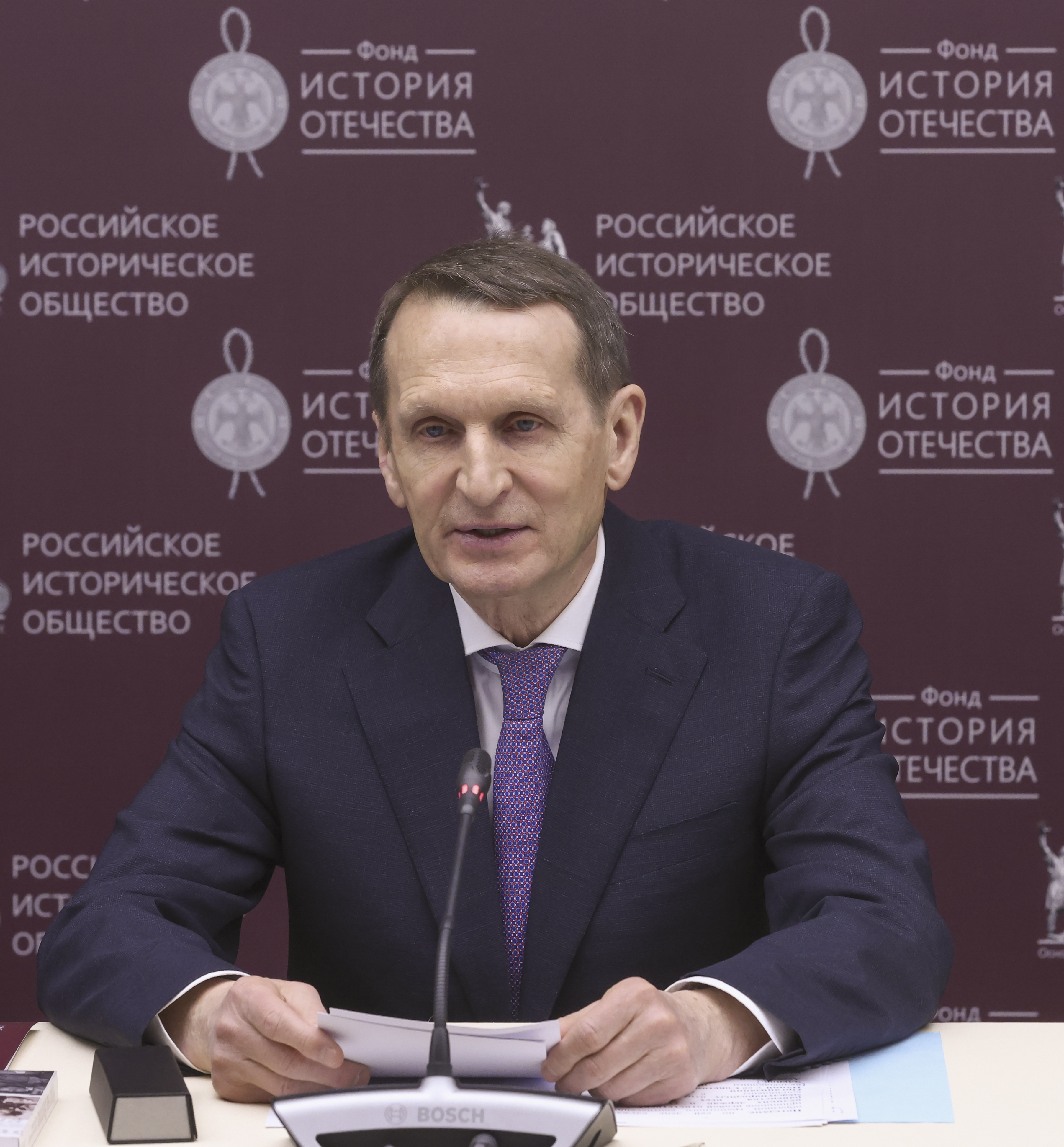 Сергей Нарышкин провёл круглый стол к 80-летию Крымской мирной конференции