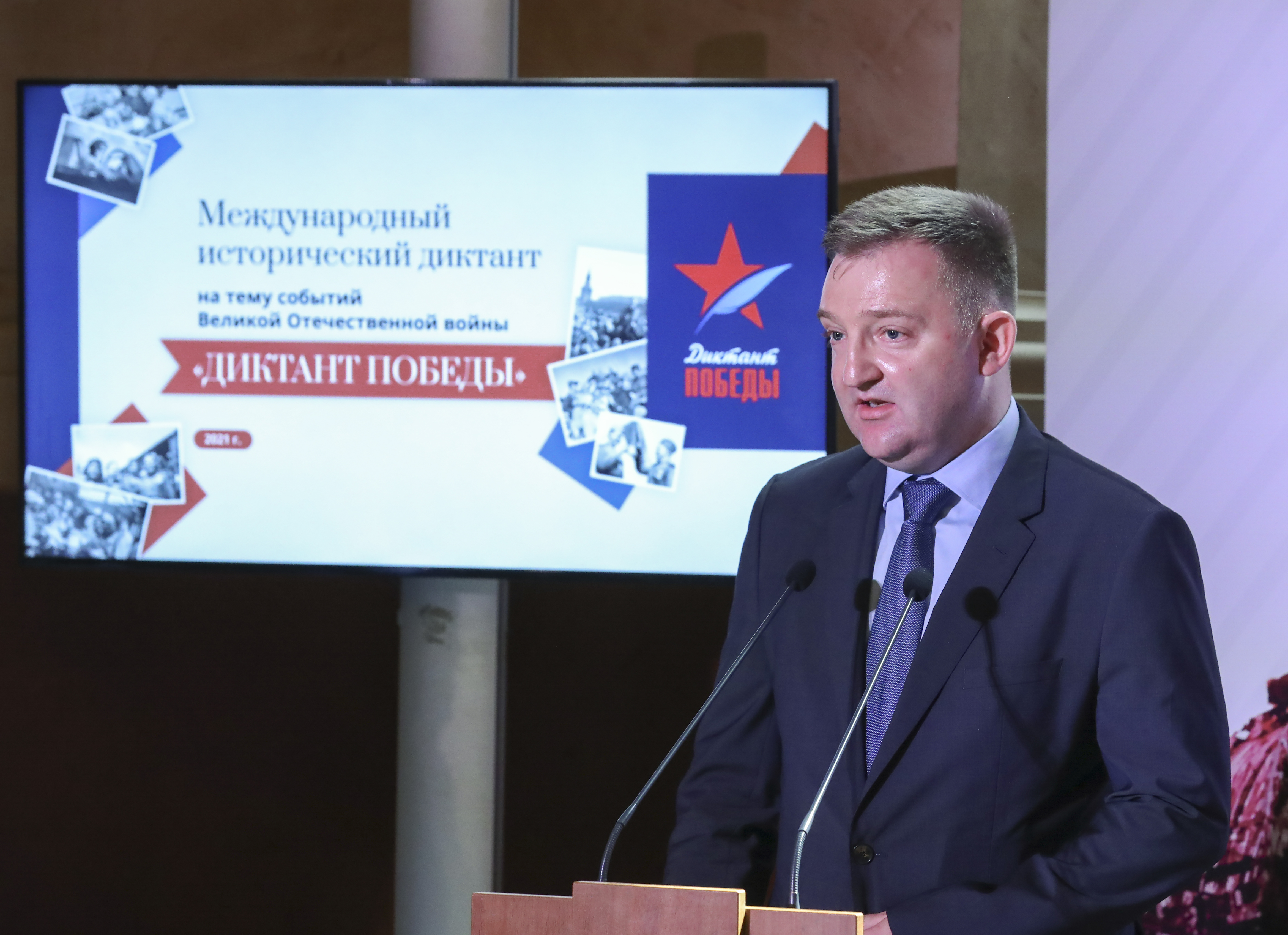  Александр Бугаев