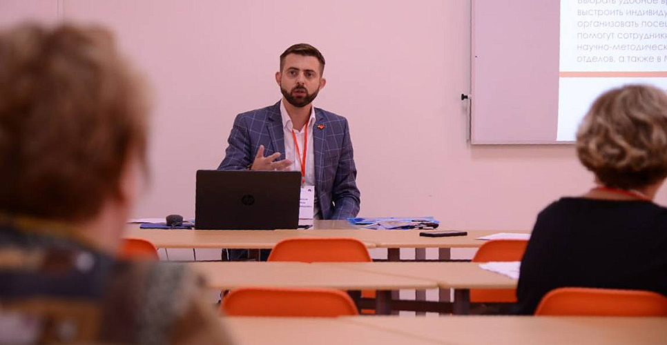 Сотрудники Гродековского музея приняли участие в научно-практической конференции