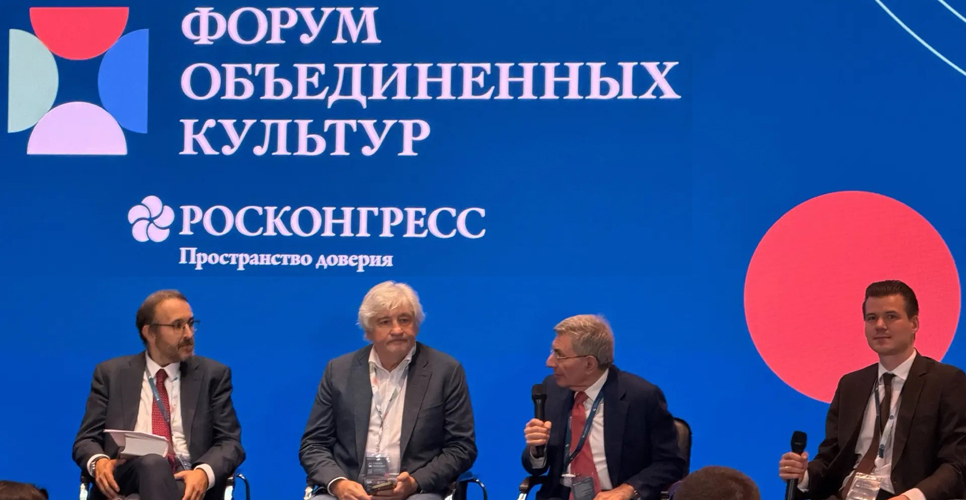 На полях Форума объединённых культур представили книги об истории взаимоотношений России и Италии