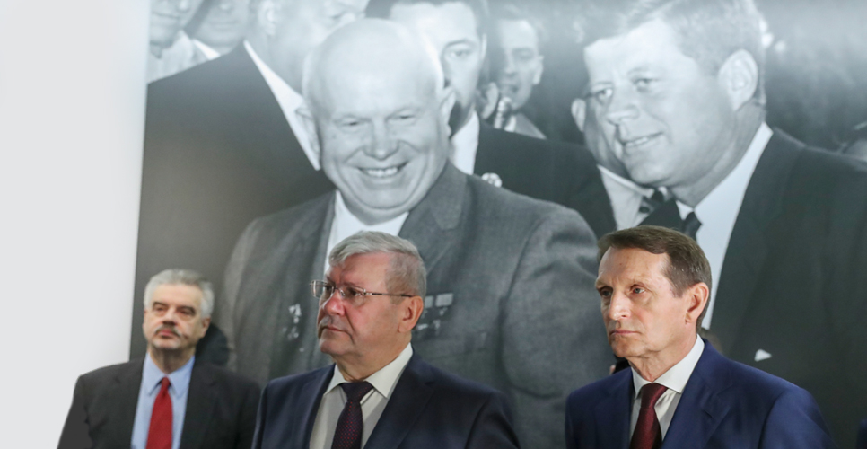 Председатель РИО Сергей Нарышкин открыл выставку «Карибский кризис. 60 лет спустя»