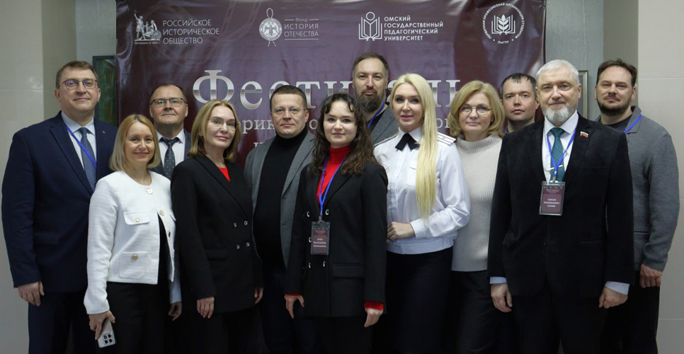 В Омске стартовал Фестиваль историко-документального кино