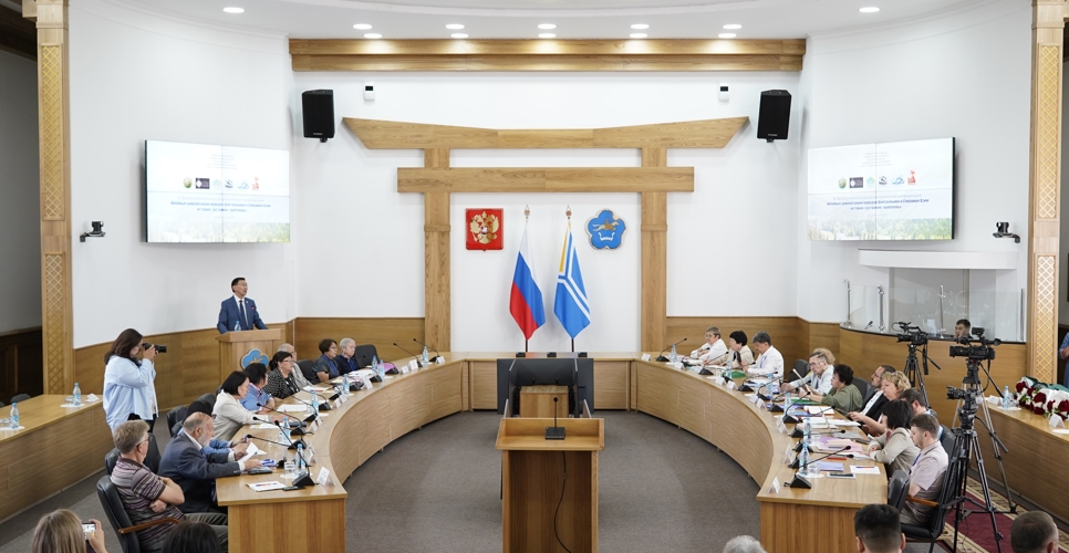 В Туве состоялась конференция, посвящённая кочевым цивилизациям Центральной и Северной Азии