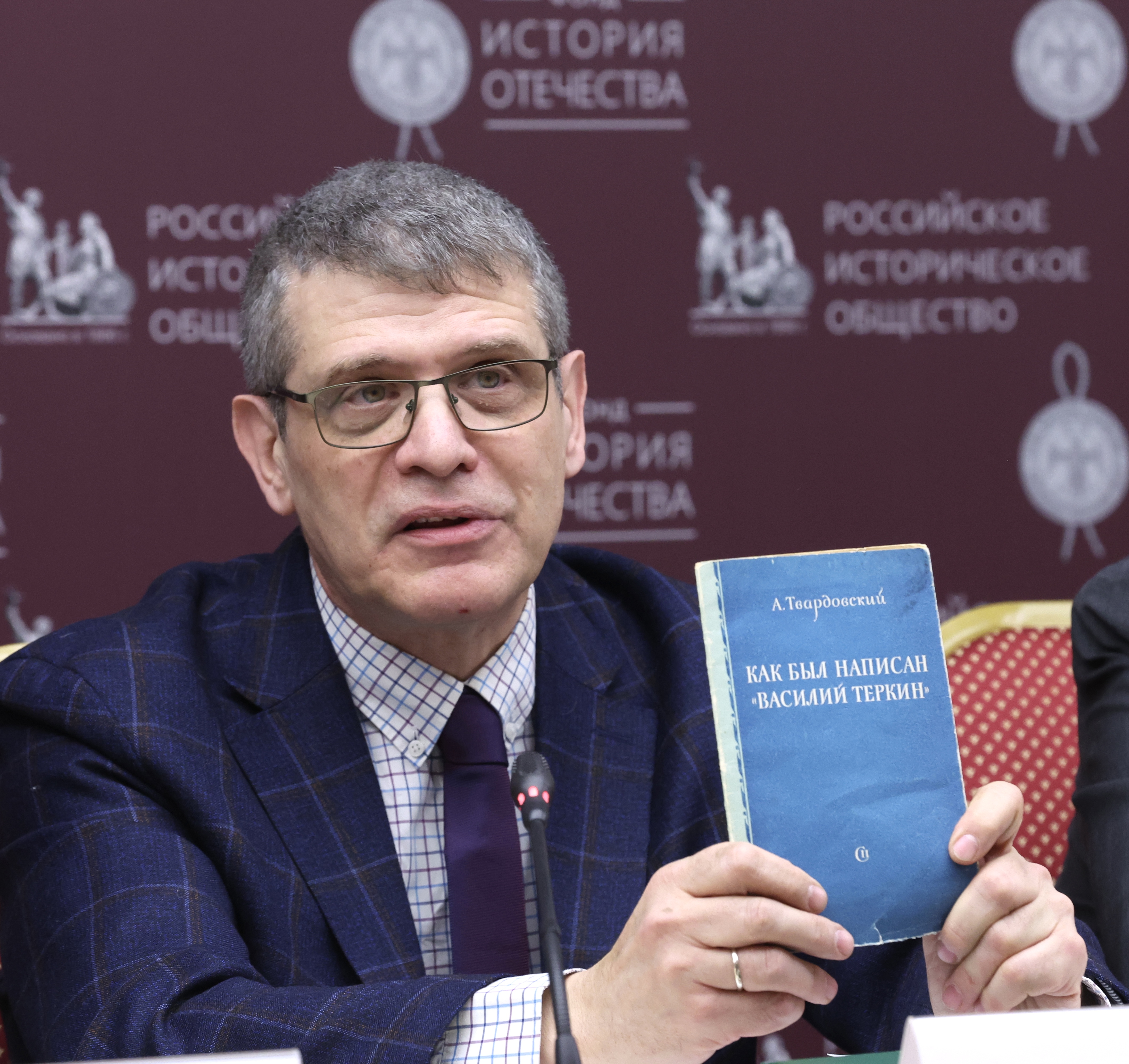 В Доме РИО обсудили литературу, посвящённую событиям специальной военной операции