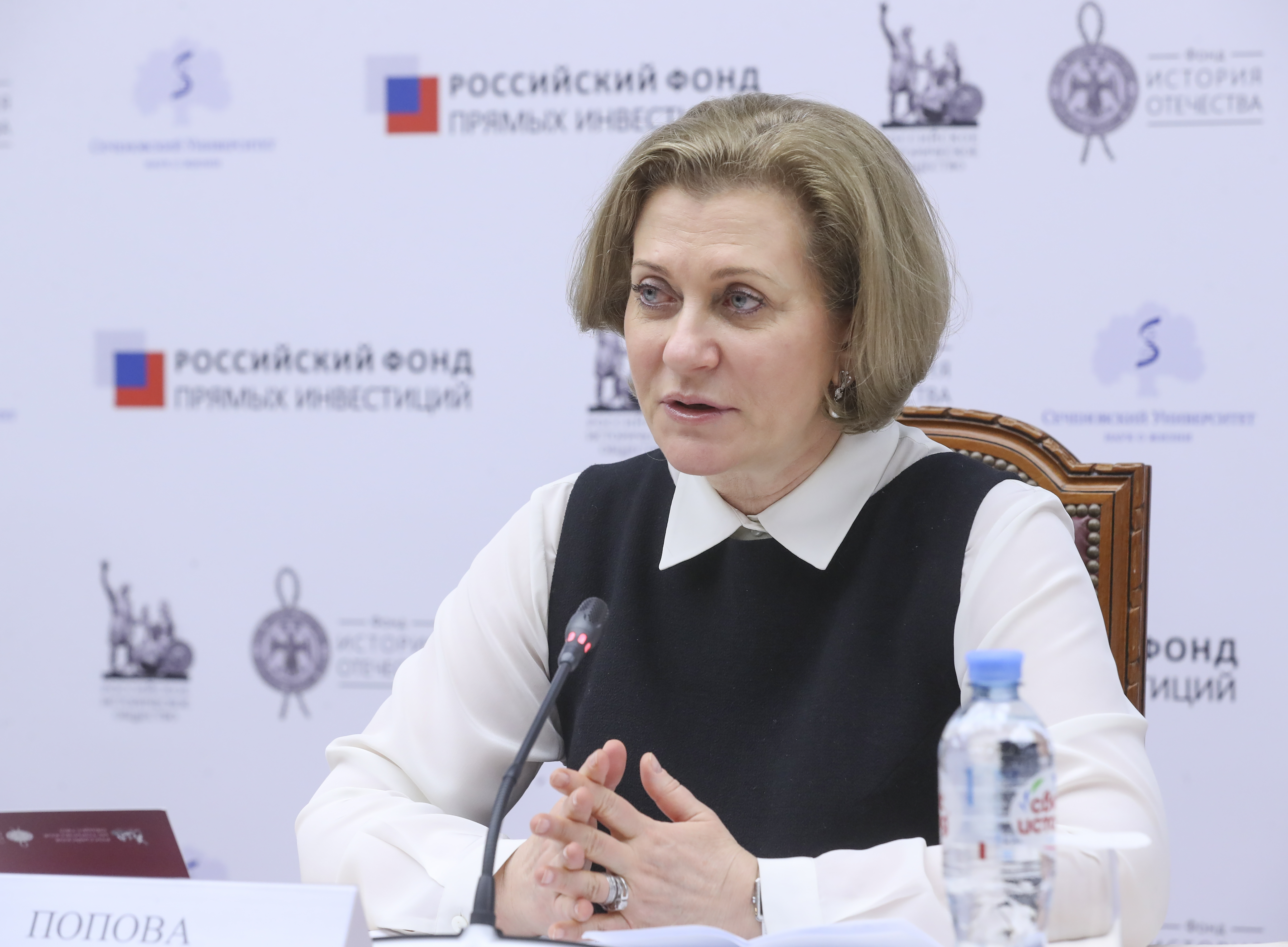 Анна Попова