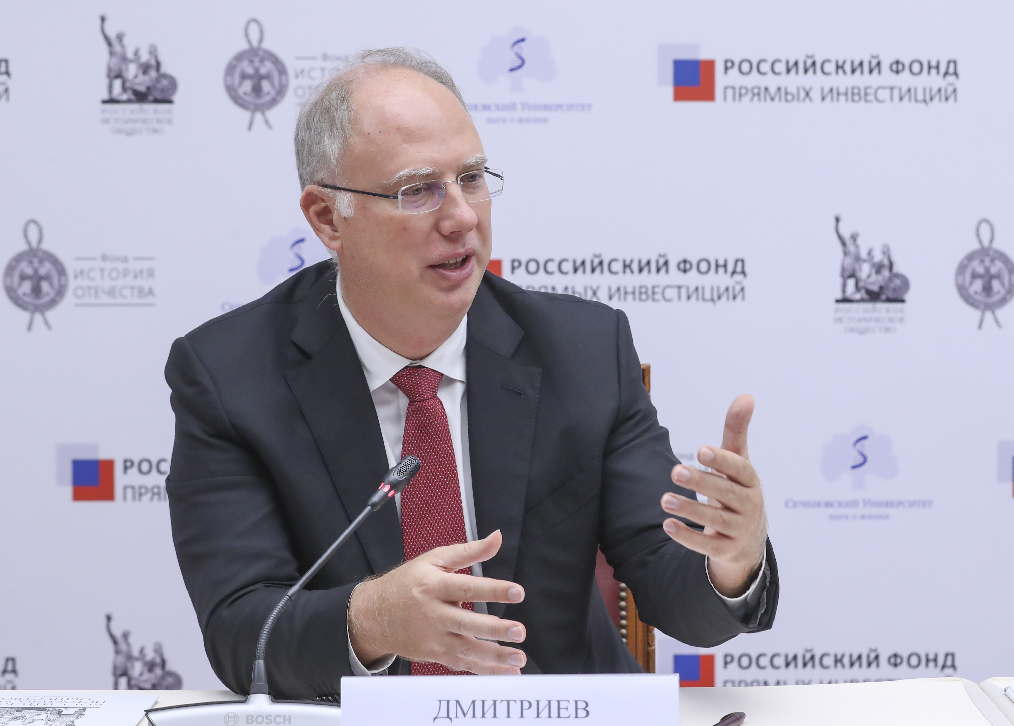 Кирилл Дмитриев