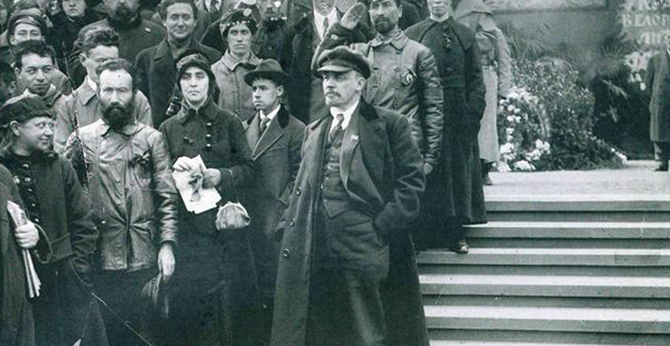 Росархив представляет. Аннотированный каталог «Ленин. Фотографии / Lenin. Fotos»