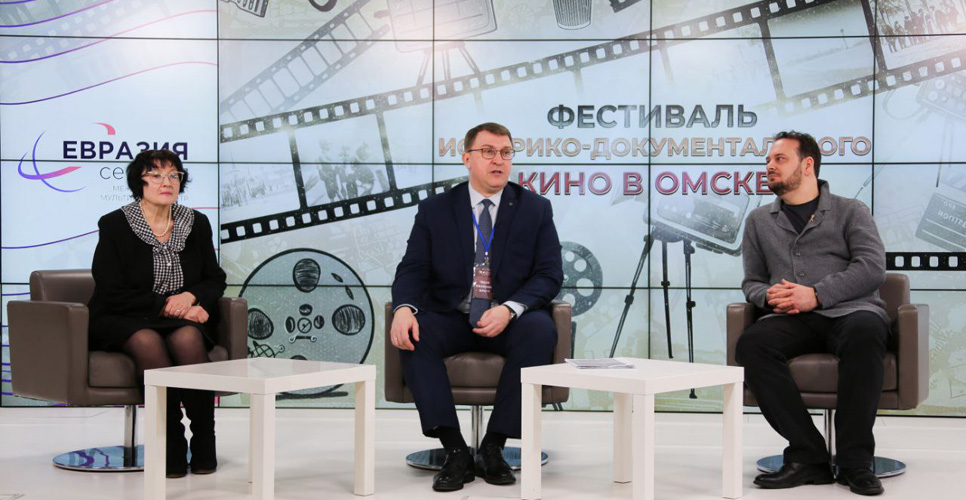 26 марта 2025 года в Омске завершился кинофестиваль документального кино
