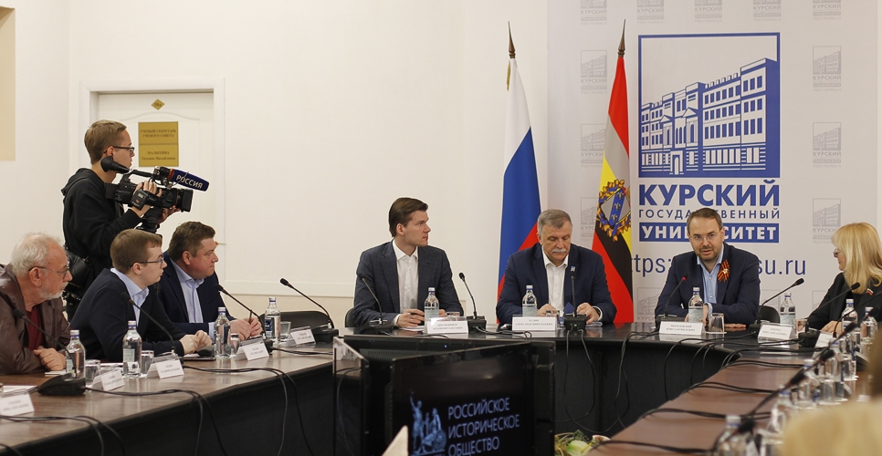 Константин Могилевский провёл расширенное заседание отделения РИО в Курской	 области