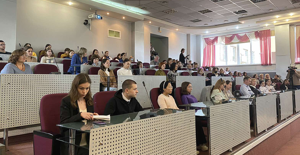 Конференция «Приграничное сотрудничество: исторические события и современные реалии»