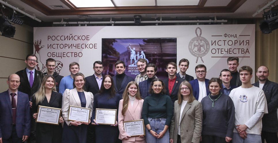 Состоялось итоговое за 2023 год заседание Молодёжного клуба РИО