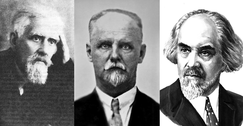 Нераздельны с судьбой страны. Архивисты под катком массовых репрессий