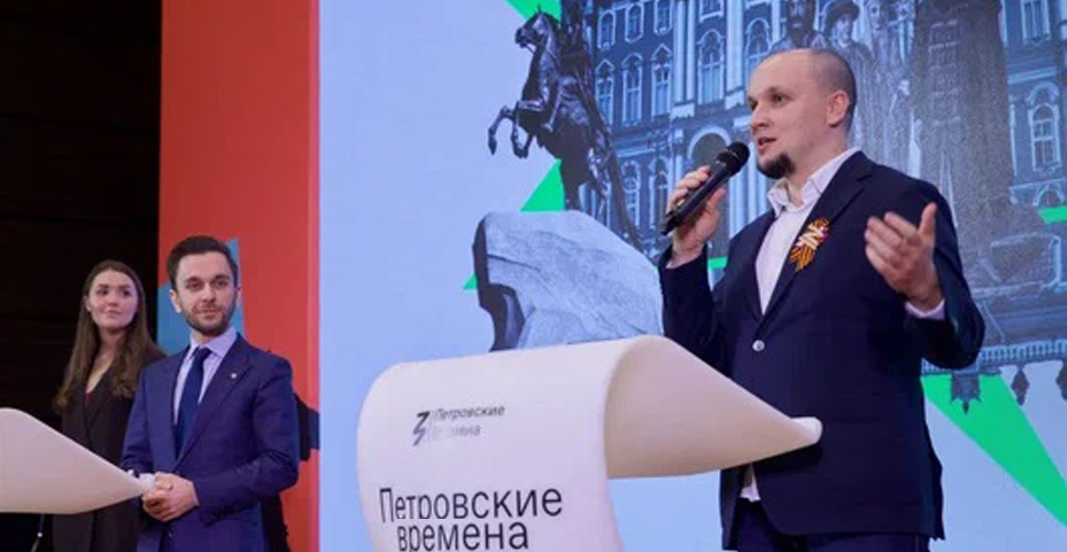 Стартовал федеральный молодежный проект «Петровские времена» Российского общества «Знание» 