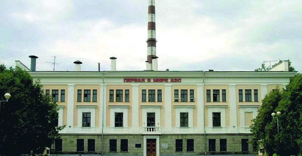 27 июня 1954 года, состоялся пуск первой в мире атомной электростанции