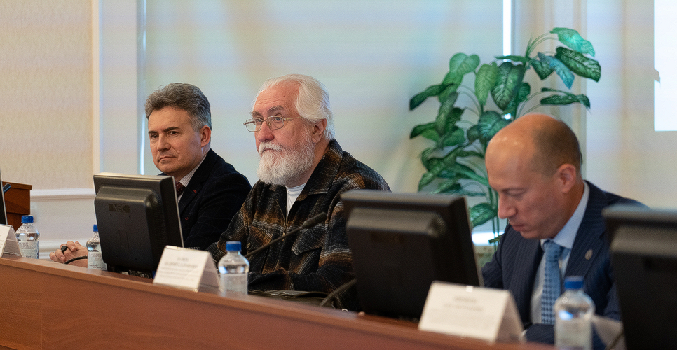Международная научно-практическая конференция «Династии в науке и культуре России»