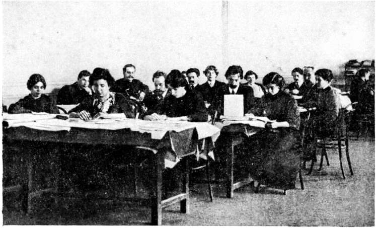 «Набор» и «Квадрат» Сергей Есенин в предреволюционной Москве. 1912–1914