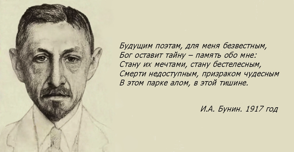 «Строгоемастерство»