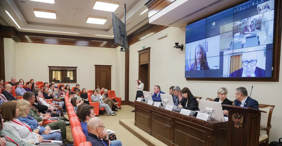 Стартовали курсы повышения квалификации для преподавателей истории ВУЗов ЛНР и ДНР